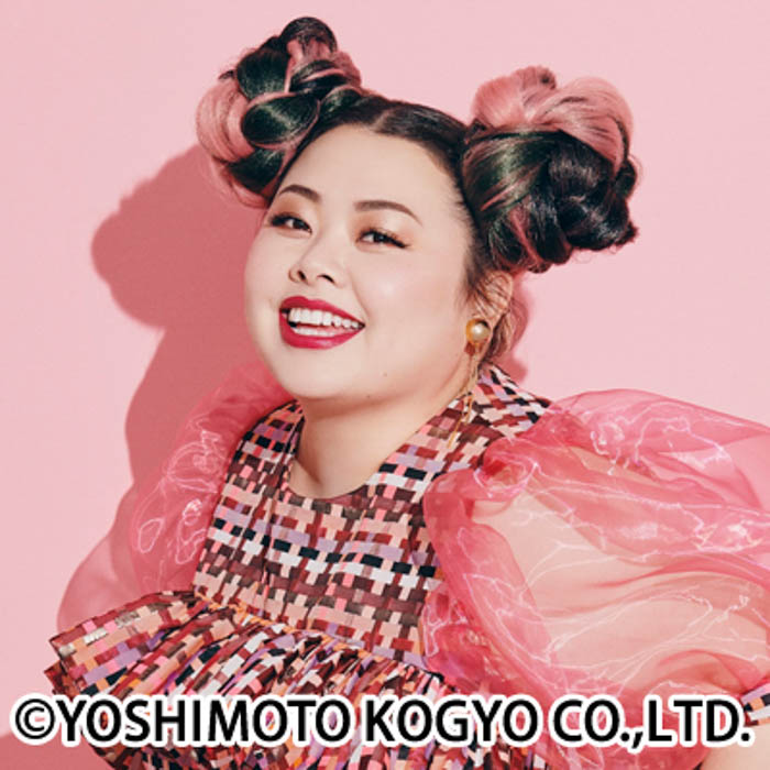 渡辺直美YouTubeチャンネル「NAOMI CLUB」の大人気楽曲『ハッスルタイム』が配信決定!