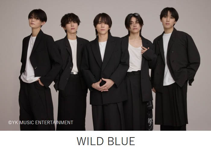 池田エライザ、香音、三吉彩花らが登場!メインアーティストにFRUITS ZIPPER、WILD BLUE、TGC初出演のaoenが決定!「マイナビ TGC 2025 A/W」豪華出演者第4弾解禁!
