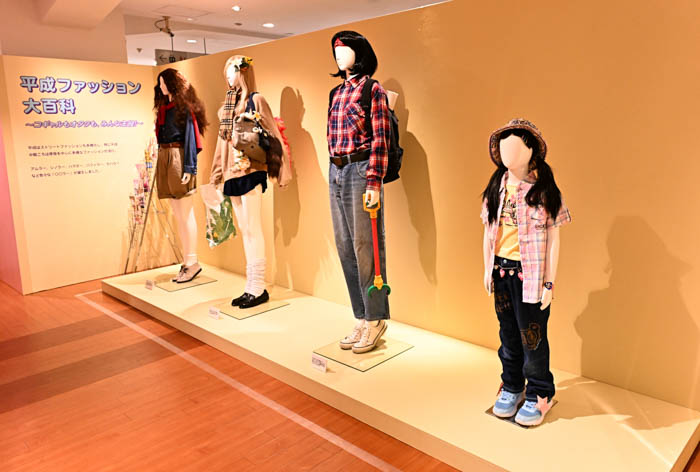 「NEO平成レトロ展」本日開幕！Chi☆Ｑの大地守と久間一平が取材会に登壇！