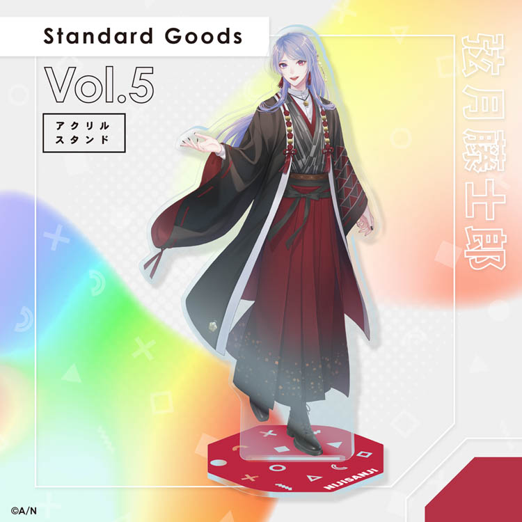 にじさんじ「Standard Goods Vol.5」を本日12時から販売開始！