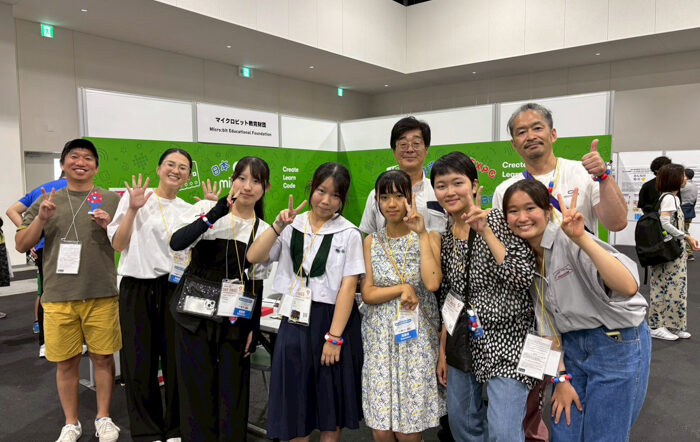 大阪・関西万博にて、樟蔭中学校・高等学校（大阪府）の生徒が、micro:bitを使った「動くプログラミングおもちゃ」を展示発表！