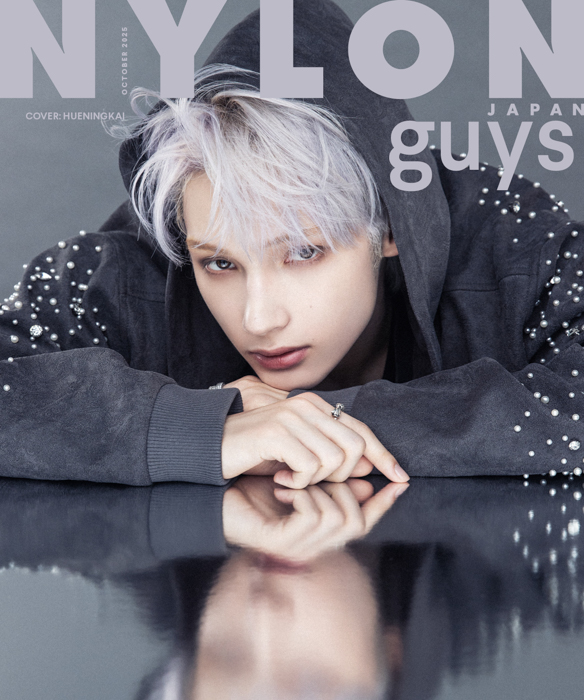 TOMORROW X TOGETHER《HUENINGKAI》がRMKのメイクアップでNYLON JAPAN 10月号guys表紙にソロ降臨!