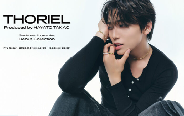 高尾颯斗初プロデュースブランド“THORIEL”誕生！秋・冬シーズンに大活躍のアクセサリーコレクションを発表