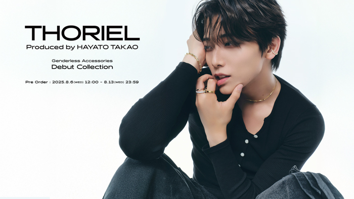 高尾颯斗初プロデュースブランド“THORIEL”誕生!秋・冬シーズンに大活躍のアクセサリーコレクションを発表