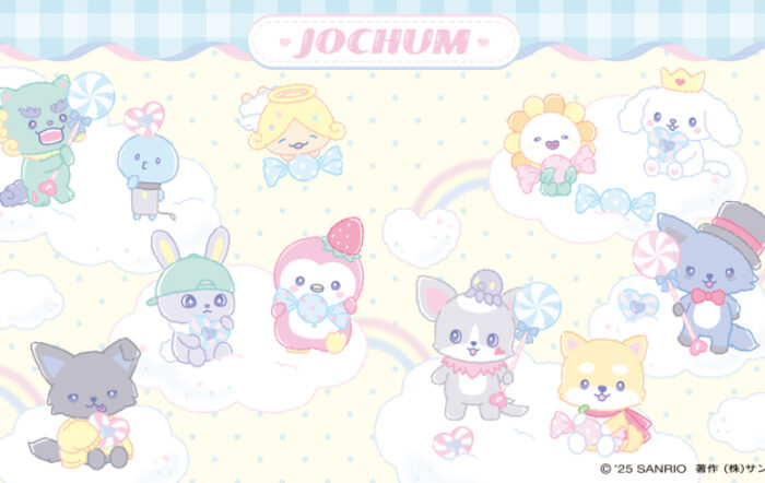 JO1とサンリオが共同開発したキャラクター「JOCHUM」の新商品 第3弾「ジェオチャム キャンディデザインシリーズ」を9月4日(木)に発売