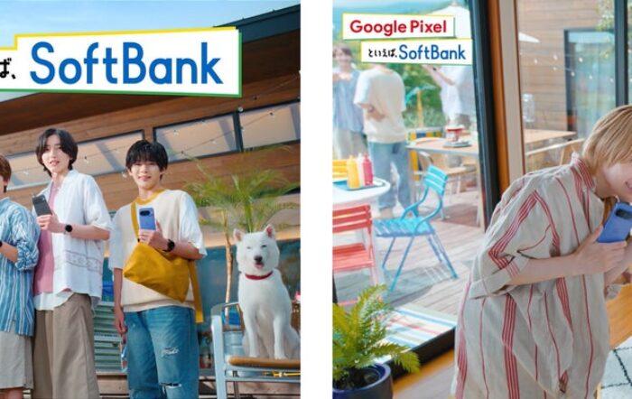 なにわ男子が夏の湖で７人乗りサップに初挑戦！「Google Pixelといえば、SoftBank」新CM公開！西畑さんが“推し”の大西さんを撮影中に半目のお父さんが乱入！？！？