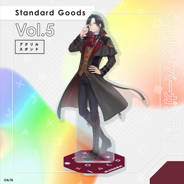 にじさんじ「Standard Goods Vol.5」を本日12時から販売開始！