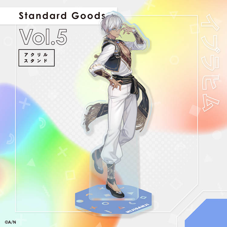 にじさんじ「Standard Goods Vol.5」を本日12時から販売開始！