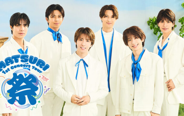 『MATSURI 1st コンサートツアー 祭 ～大千穐楽～』を歌謡ポップスチャンネルにて10月11日(土)テレビ初独占放送決定！