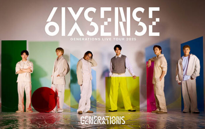 GENERATIONS×ビッグエコー・カラオケCLUB DAMコラボ企画が8月8日より実施！