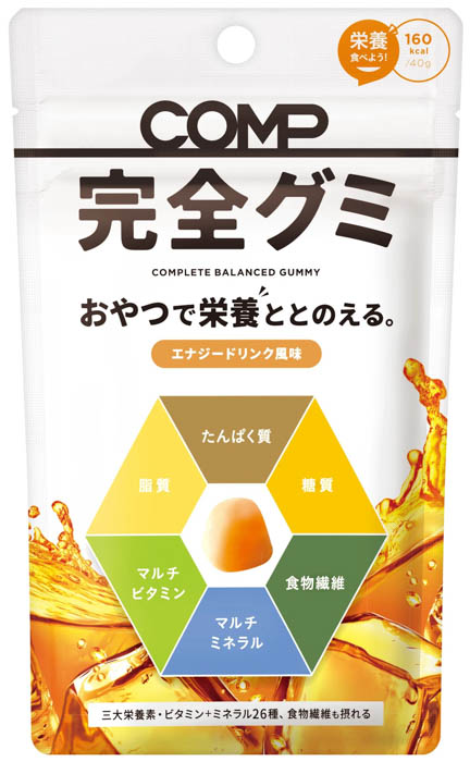 COMPとUHA味覚糖による共同開発「完全グミ(エナジードリンク風味)」8月6日(水)よりセブン-イレブンの関西エリア限定で発売開始!佐野勇斗出演のCMも公開中!