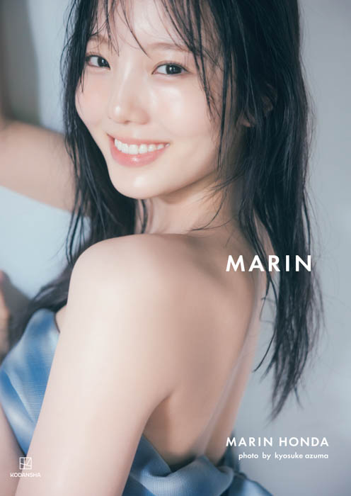本田真凜1st写真集、先行カット第3弾!電子書籍版は、限定特典8P付きで発売決定!