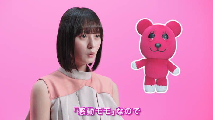 So-net、乃木坂46起用の新CM公開にあわせ、限定グッズなどが貰えるコラボキャンペーンを展開!
