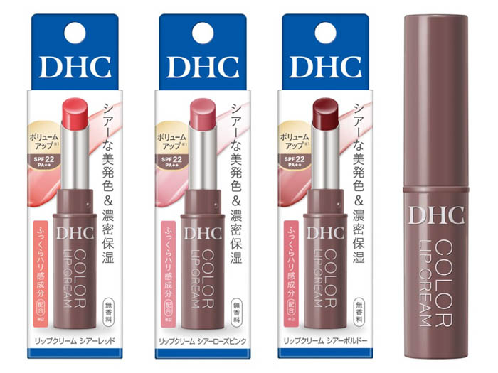 矢吹奈子がDHCの新WEB CMに出演!