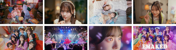 CUTIE STREETがまつ毛美容液「EMAKED」の公式アンバサダーに就任！目元から始まる「自分を好きになる物語」を表現する新CMも公開！