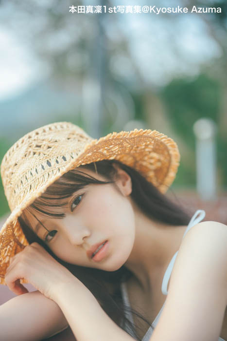 本田真凜1st写真集、先行カット第3弾!電子書籍版は、限定特典8P付きで発売決定!