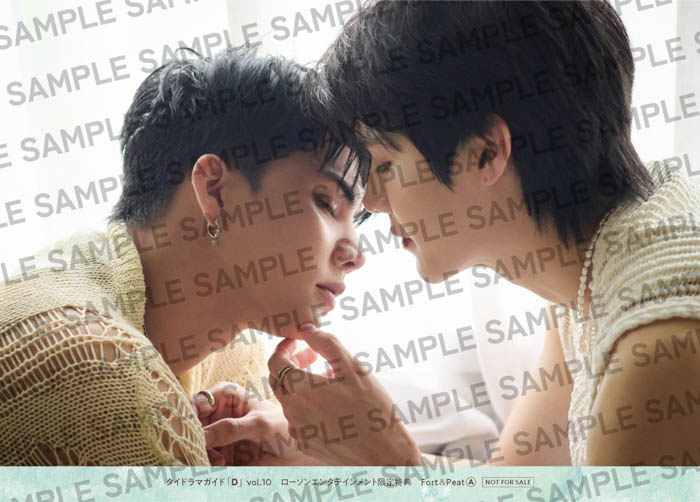 『Dating Game～口説いてもいいですか、ボス!?～』W主演の向井康二＆Marchが“相思相愛”グラビアで表紙＆巻頭特集に登場！ タイドラマガイド「D」vol.10本日発売！