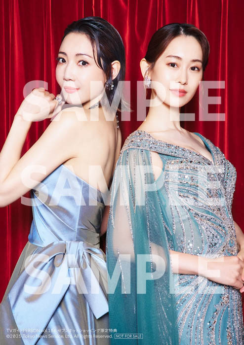 NEWSが「TVガイドPERSON vol.156」で語る“変身”。「NEWS色に染まれ」