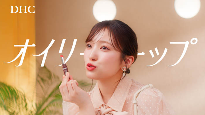 矢吹奈子がDHCの新WEB CMに出演!