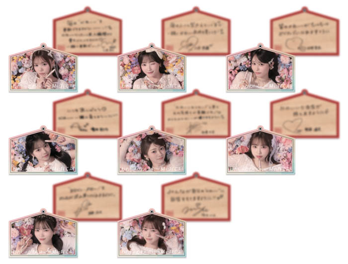 CUTIE STREETがまつ毛美容液「EMAKED」の公式アンバサダーに就任！目元から始まる「自分を好きになる物語」を表現する新CMも公開！