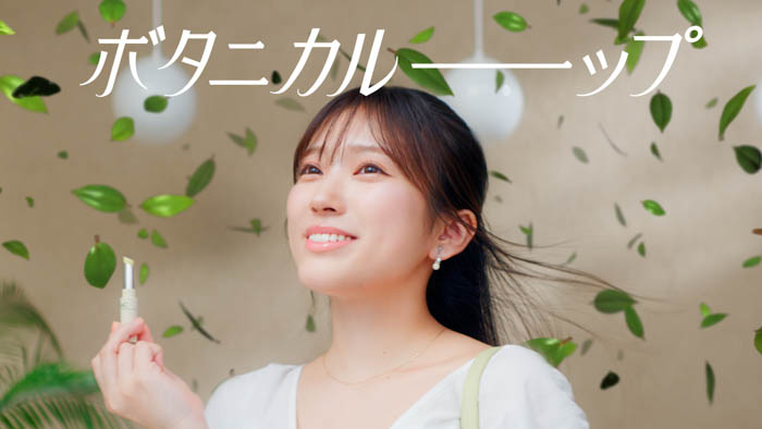 矢吹奈子がDHCの新WEB CMに出演!