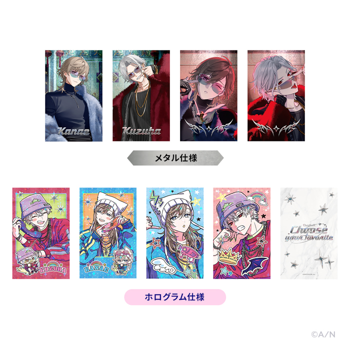 ChroNoiR新グッズ「Choose your favorite」を2025年9月10日(水)18時よりにじさんじオフィシャルストアにて販売開始!