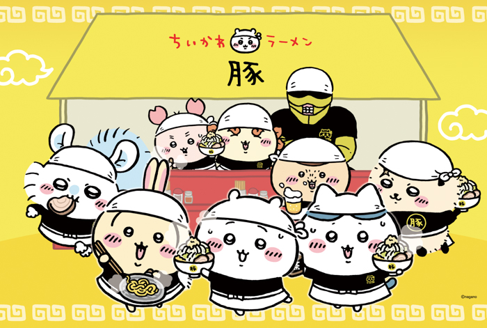 「ちいかわラーメン 豚」国内全店にて10月3日（金）より期間限定メニュー“ラーメン豚 豚骨”登場‼