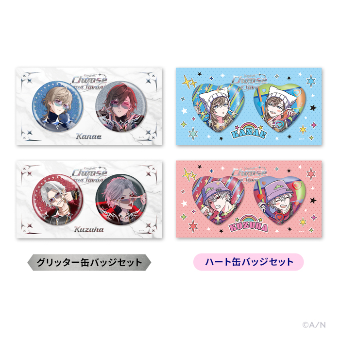 ChroNoiR新グッズ「Choose your favorite」を2025年9月10日(水)18時よりにじさんじオフィシャルストアにて販売開始!