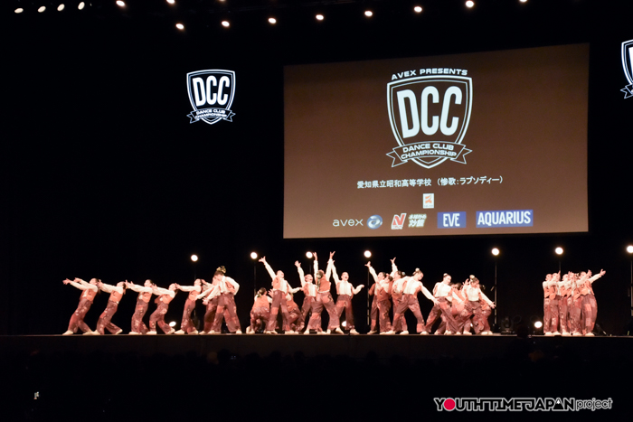 愛知県立昭和高等学校「惨歌（ラプソディー）」がDCC決勝大会で