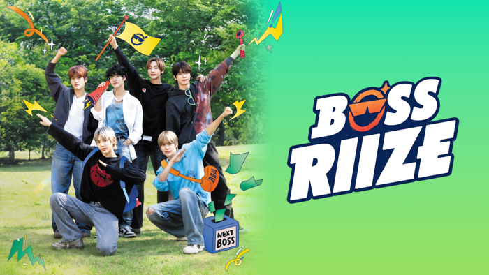 不可能に挑むRIIZEの新たな挑戦が始まる!「BOSS RIIZE : SHANGHAI IMPOSSIBLE」Leminoプレミアムにて日韓同時・日本独占配信決定!