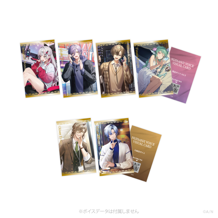 「にじさんじ 電話ボイス Vol.3」「にじさんじ 内緒話ボイス」、「ボイスビジュアルカード」2025年9月12日(金)12時より販売決定!