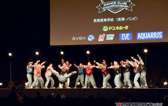 武南高等学校「笑弾（バンビ）」がDCC決勝大会でパフォーマンスを披露！＜第13回 DANCE CLUB CHAMPIONSHIP 決勝大会＞