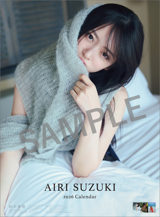 【鈴木愛理】全編“宮古島ロケ”の2026年版カレンダー発売決定!特別版ポストカードブックセット&発売記念イベントも開催!