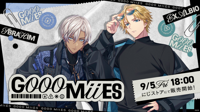 にじさんじから「GOOOMiiES」グッズが登場!2025年9月5日(金)18時より販売開始!