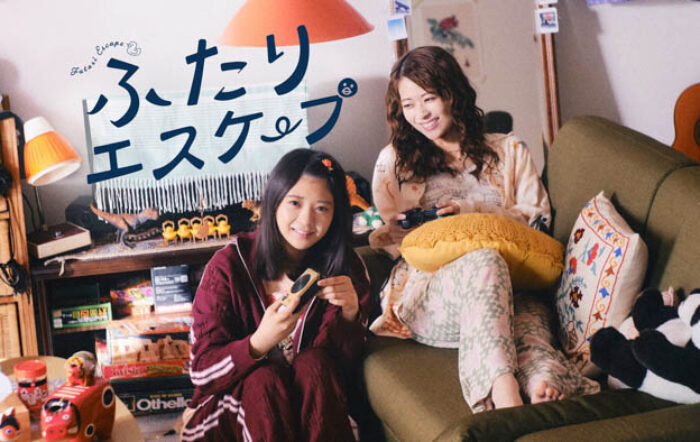 乃木坂46・岩本蓮加×冨里奈央ダブル主演、ドラマ「ふたりエスケープ」10月4日（土）深夜0時55分より放送スタート！
