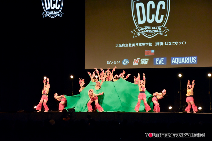 大阪府立登美丘高等学校「㒯湧（はなになって）」がDCC決勝大会でパフォーマンスを披露！＜第13回 DANCE CLUB CHAMPIONSHIP 決勝大会＞