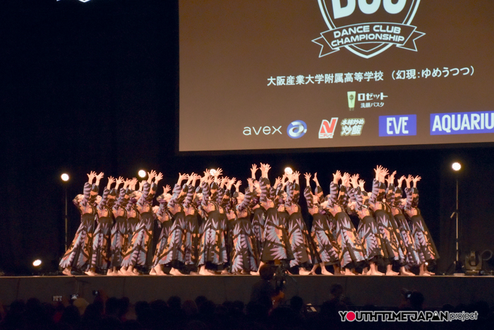 大阪産業大学附属高等学校「幻現（ゆめうつつ）」がDCC決勝大会でパフォーマンスを披露！＜第13回 DANCE CLUB CHAMPIONSHIP 決勝大会＞