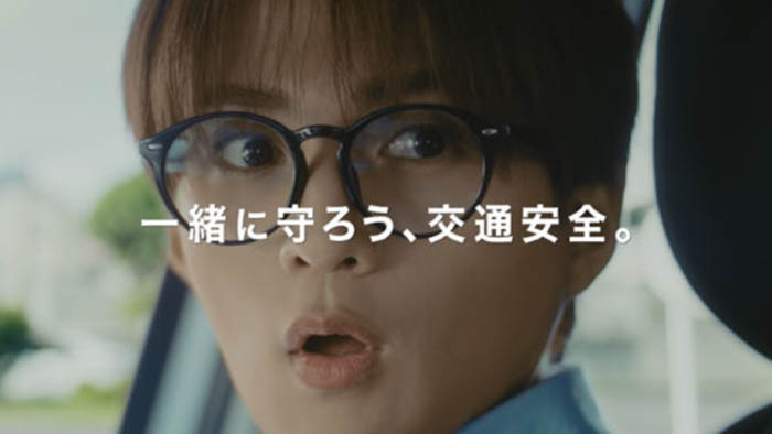 FANTASTICS八木勇征×JA共済 秋の交通安全キャンペーン！秋の交通安全週間にあわせて、9月18日(木)より広く交通安全の啓発を展開！