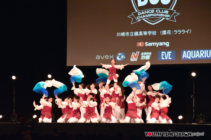 川崎市立橘高等学校「燦花（ララライ）」がDCC決勝大会でパフォーマンスを披露！＜第13回 DANCE CLUB CHAMPIONSHIP 決勝大会＞