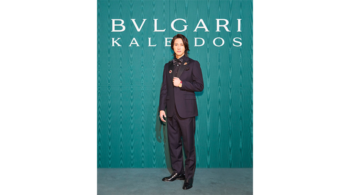 山下智久、日本におけるブルガリの史上最大規模の展覧会「ブルガリ カレイドス 色彩・文化・技巧」記念すべきオープニングイベントに登場！