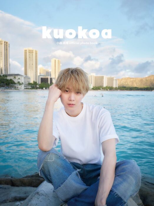 小越勇輝のハワイロケ写真集「kuokoa」9月25日発売!