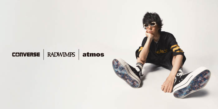 RADWIMPSメジャーデビュー20周年記念!「atmos」× 「RADWIMPS」×「CONVERSE」トリプルコラボレーションモデルが発売!