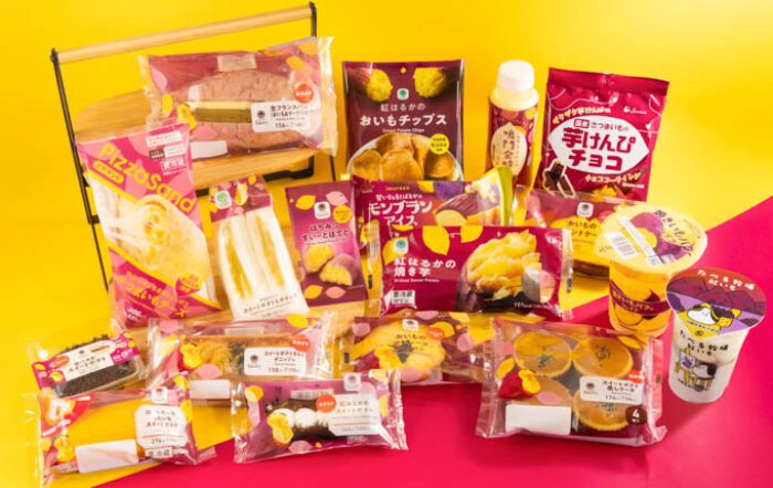 お芋の季節が到来！今年は掘って食べる！？ファミマ初の“体験型スイーツ”が登場「ファミマのお芋掘り」が9月16日（火）開催！