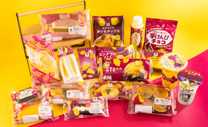 お芋の季節が到来！今年は掘って食べる！？ファミマ初の“体験型スイーツ”が登場「ファミマのお芋掘り」が9月16日（火）開催！