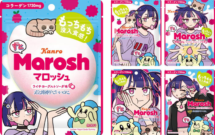 「ずっと真夜中でいいのに。」の世界観に“没入”するコラボレーション第2弾、カンロ「ずとマロッシュ ライチヨーグルトソーダ味」発売！