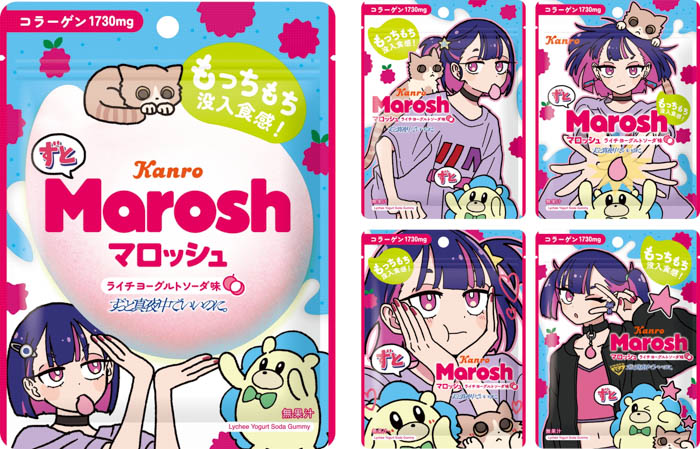 「ずっと真夜中でいいのに。」の世界観に“没入”するコラボレーション第2弾、カンロ「ずとマロッシュ ライチヨーグルトソーダ味」発売！