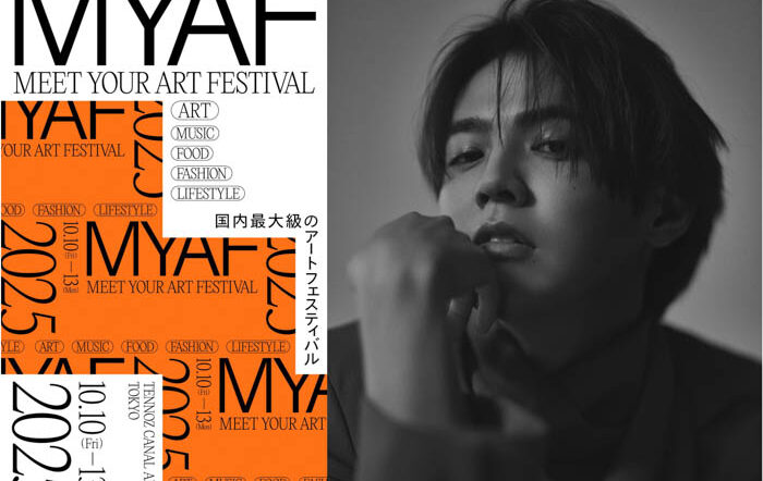 片寄涼太、MEET YOUR ART FESTIVAL 2025にて、ライブ・展示・トークを開催！アートと交差する特別コラボレーションが実現【The Visions from Bouquet】