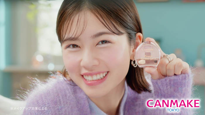 【キャンメイク】小芝風花出演の新TVCM 2025年10月1日より全国放映開始！もーっと盛れる「プランぷくコーデアイズNeo」で涙袋“ぷっくりマシマシ”♡