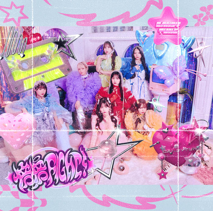 CANDY TUNE 1stフルアルバム『倍倍FIGHT!』よりデビュー2周年ツアーで初披露した楽曲「LASTING TUNE」先行配信スタート!