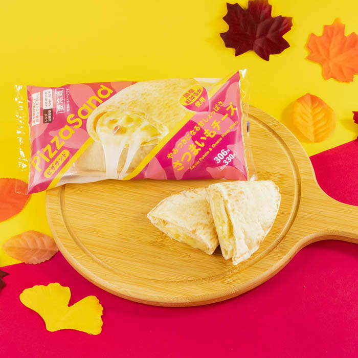 お芋の季節が到来！今年は掘って食べる！？ファミマ初の“体験型スイーツ”が登場「ファミマのお芋掘り」が9月16日（火）開催！